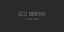白鹿深夜私会金主王洪俊 以及三级演员违规内定事件被扒 1980万项目洗钱疑云引热议